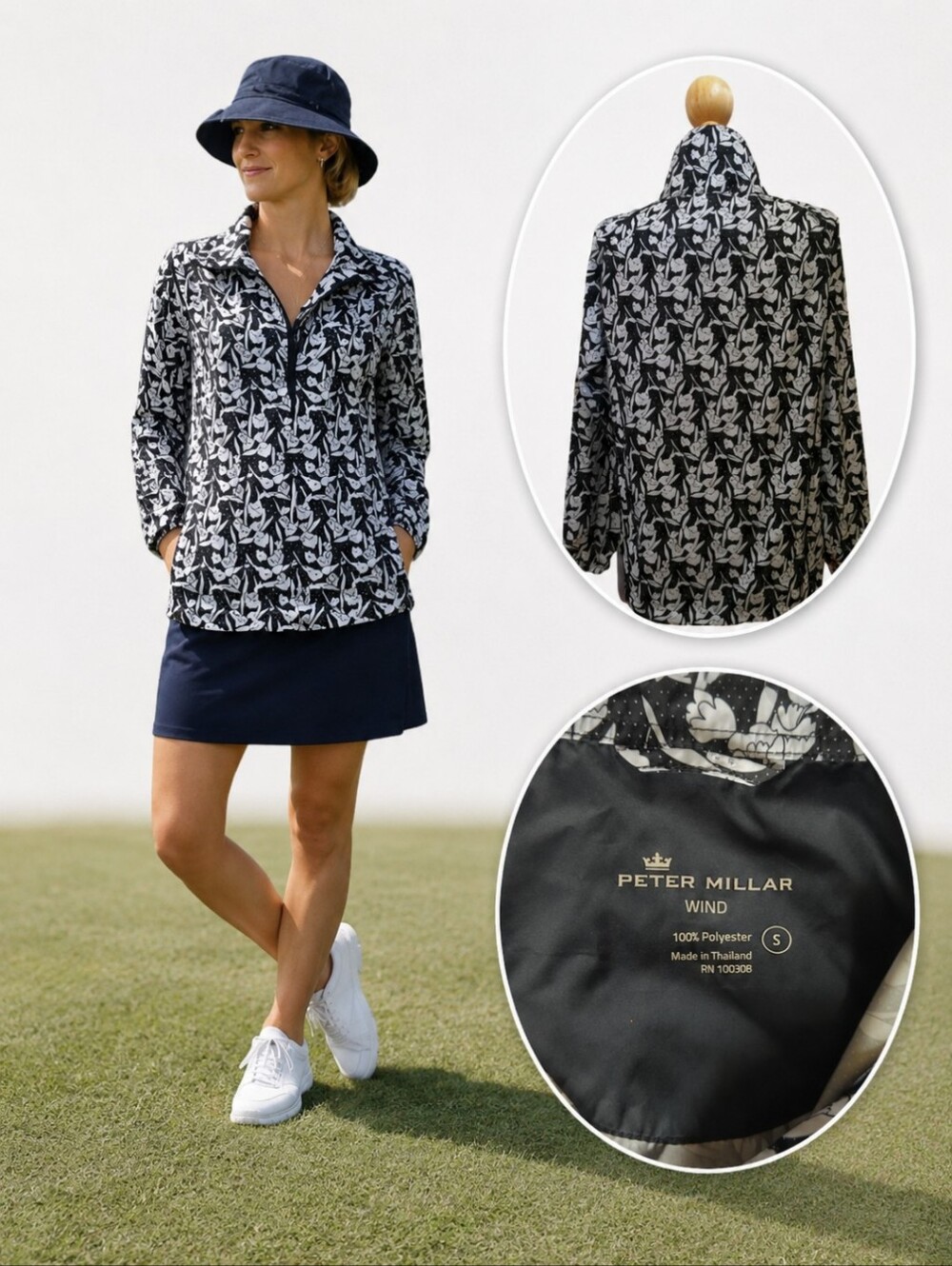 Peter Millar Golf Activewear Sporty Jacket navy floral qtr zip Preppy Nylon sz S